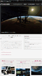 Mobile Screenshot of pleiades.jsf.or.jp
